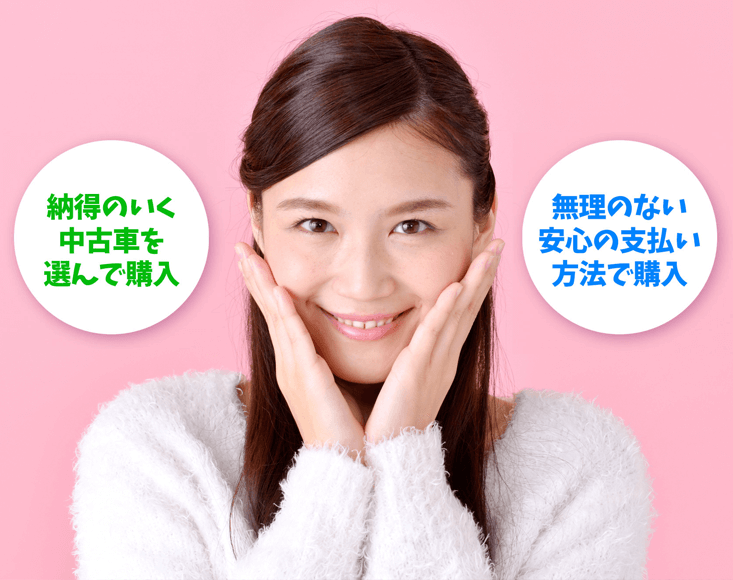 提案力が圧倒的に違います！